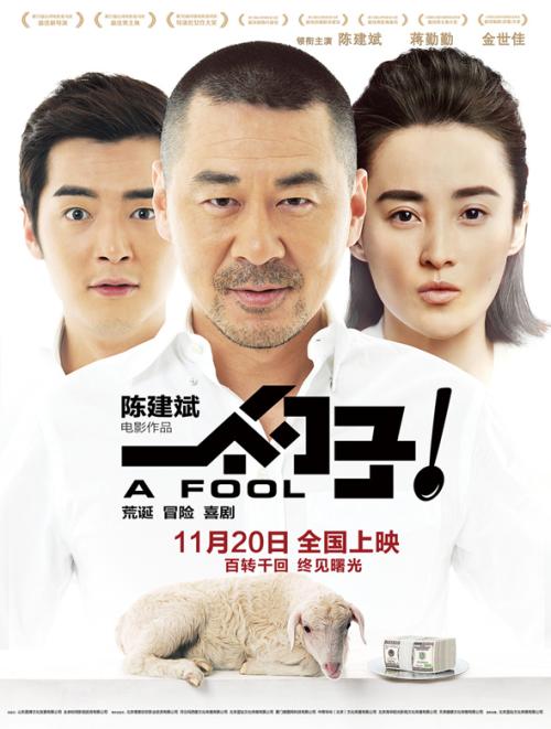 圣伊丽莎白学院留信网认证