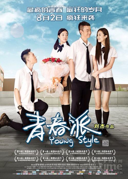 史塔克州立技术学院Marketing Degree Certificate